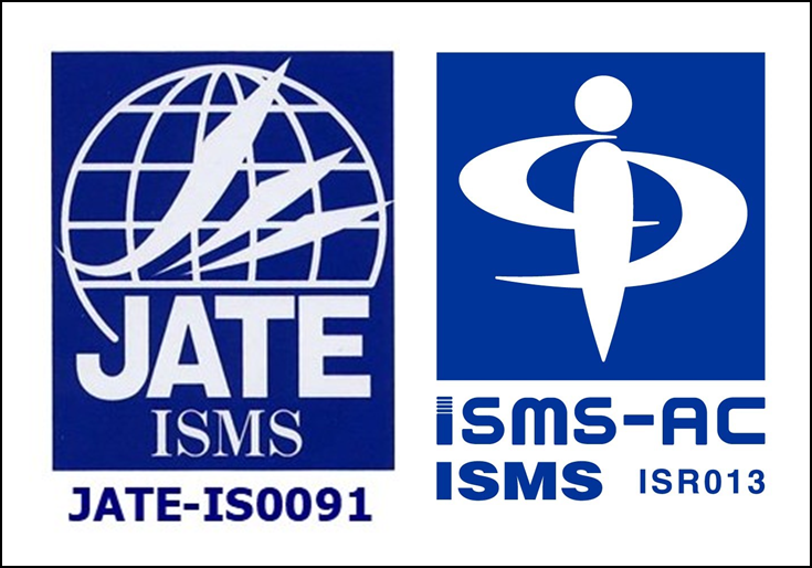 情報セキュリティへの取り組み